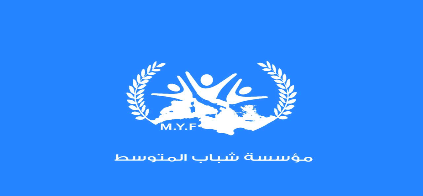 myf flag